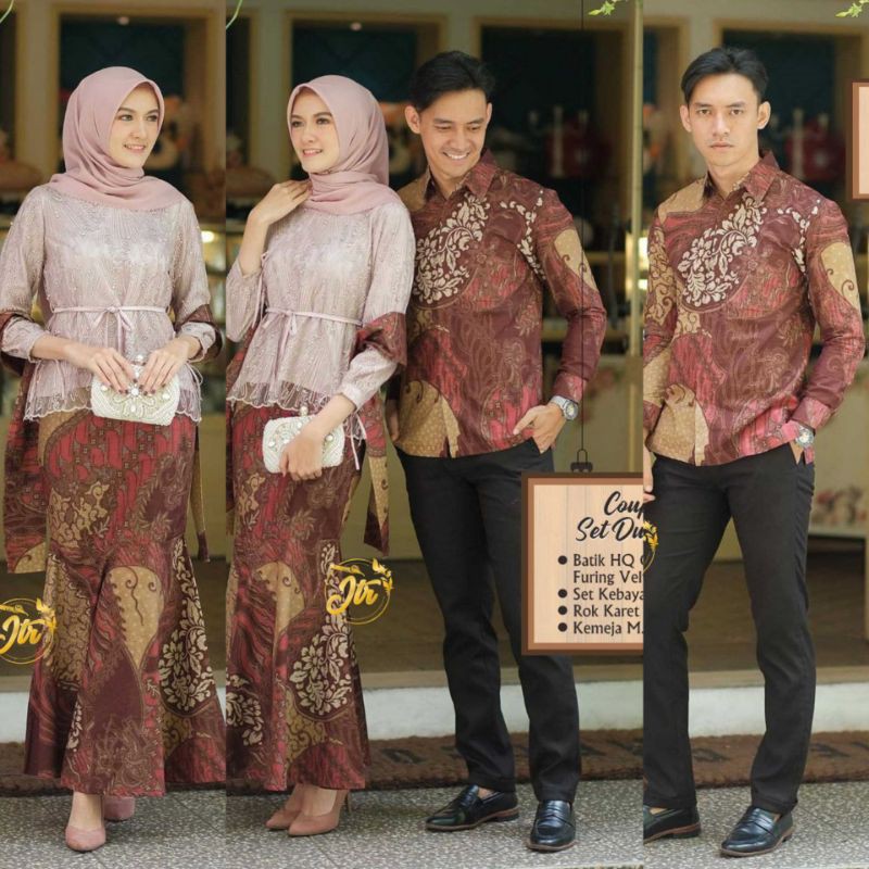 Couple Single Kebaya Brokat Rok Duyung Batik Shirt Kebaya Modern Couple Single Kebaya Brokat Rok Duyung Kemeja Batik Kebaya Modern Shopee Malaysia