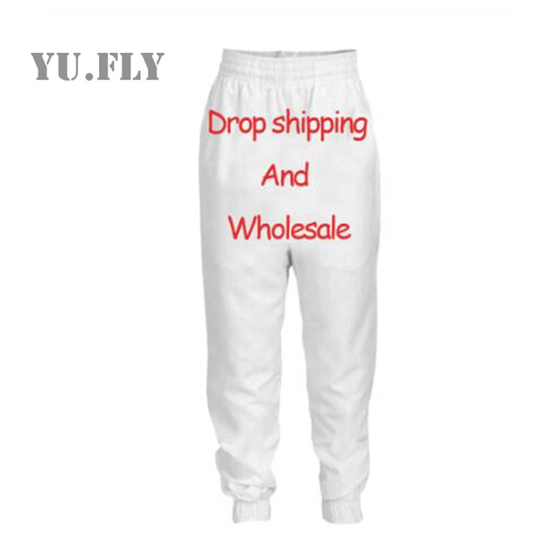 design own sweatpants