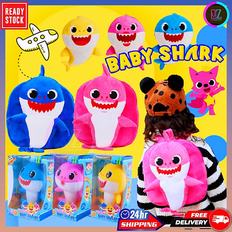 𝗕𝗔𝗕𝗬𝗦𝗛𝗔𝗥𝗞_ 𝗣𝗟𝗨𝗦𝗛 𝗧𝗢𝗬𝗦 】 SharkToys Series School Bag Soft  Dolls Baby Cartoon Shark Toys Patung Kanak Bag Sekolah 鲨鱼-宝宝 | Shopee  Malaysia