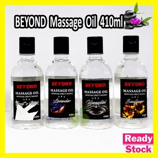 BEYOND Massage Oil 410ml | Minyak Urut | Minyak SPA | Unscented | Sun Flower | Lavender | Goat Milk