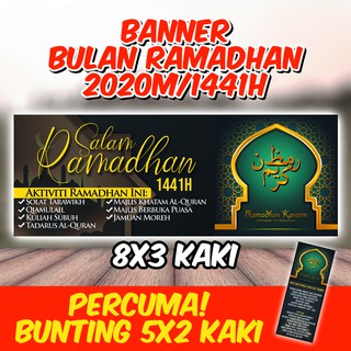 Banner Ramadhan Puasa 2020m 1441h Shopee Malaysia