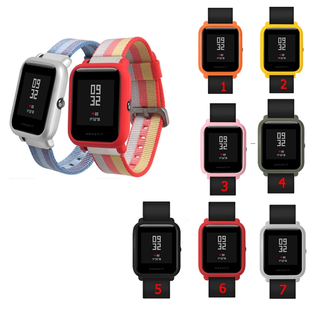 sikai case amazfit bip