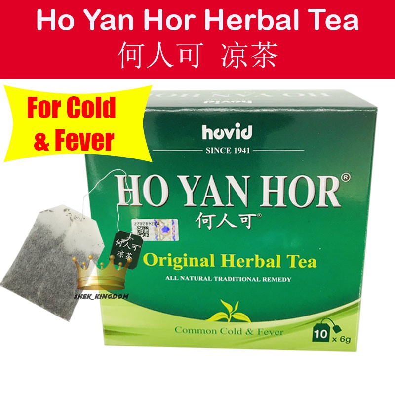 Hovid Ho Yan Hor Herbal Tea ä½•äººå¯æ¶¼èŒ¶ Tea Bags 10x6g Shopee Malaysia