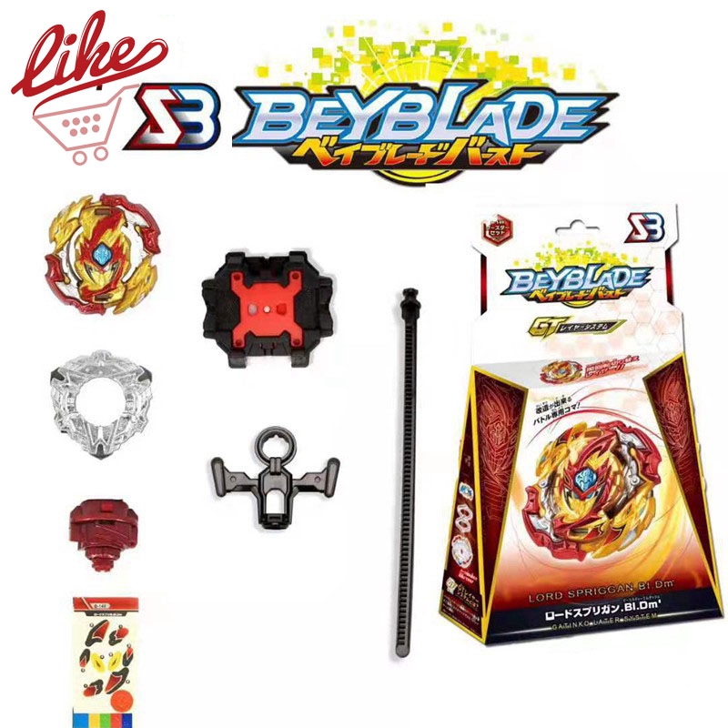 S3 Beyblade Burst Set B 149 Gt Triple Booster Shopee Malaysia