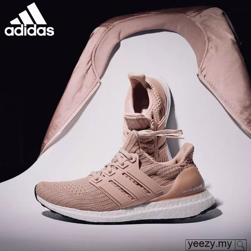 adidas boost nude