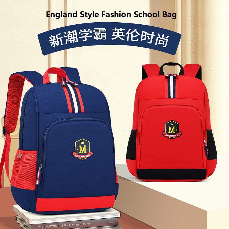 (Malaysia Stock) Kids England Style Waterproof School Bag Fashion