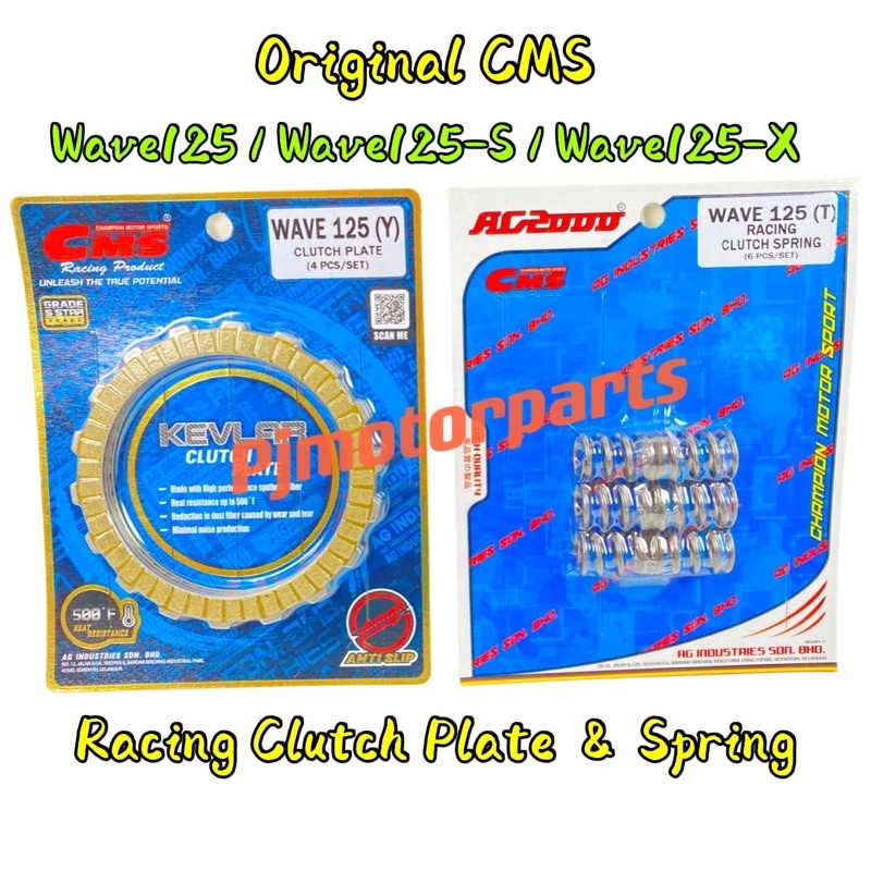 honda wave 125 clutch lining price
