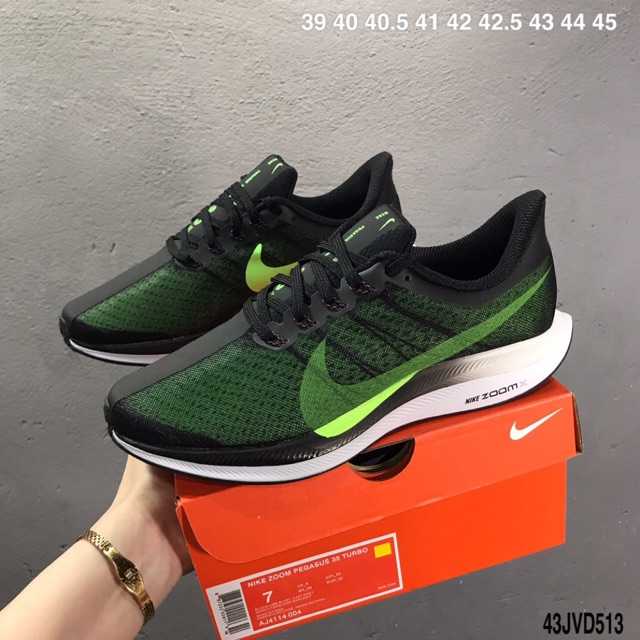 nike zoom pegasus turbo 43