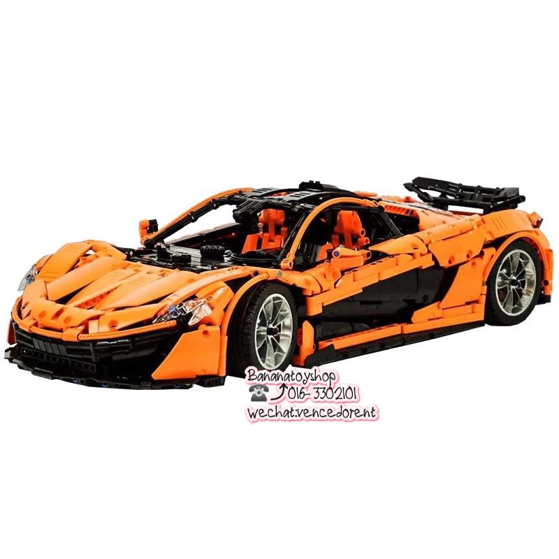 lego mclaren p1 technic
