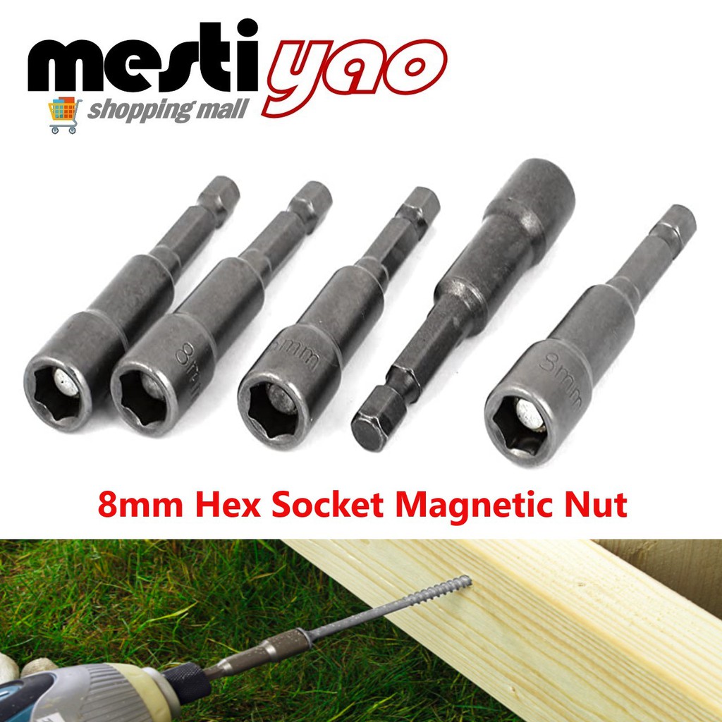 5-Piece 8mm Magnetic Nut Driver Bits - 42mm Hex Socket Bits For Screwdrivers & Drills