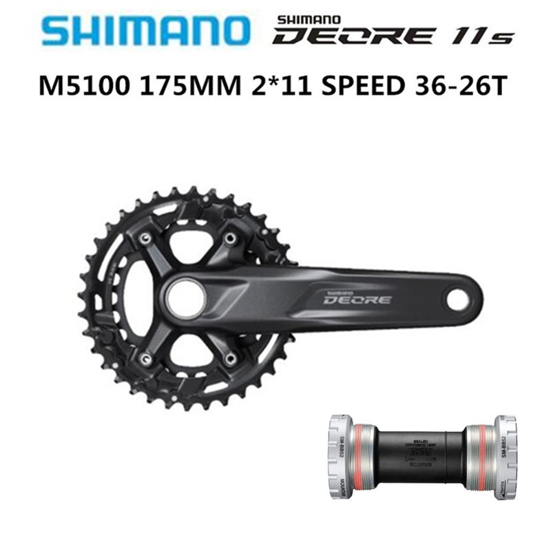 11 speed crankset mtb