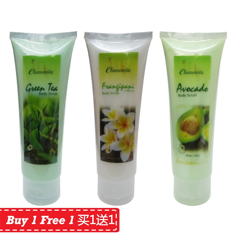 Clear Stock 🔥 Buy 1 Free 1 Chamomile Bali Body Scrub 250g 巴厘岛身体磨砂膏