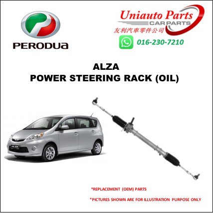 PERODUA ALZA POWER STEERING RACK ASSY (ELECTRIC)  Shopee Malaysia