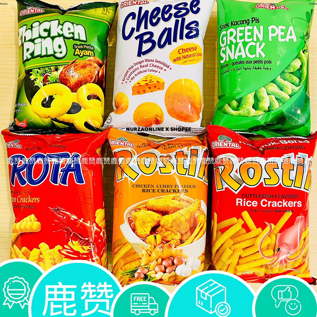 Halal Oriental Snack Series 60g Shopee Malaysia