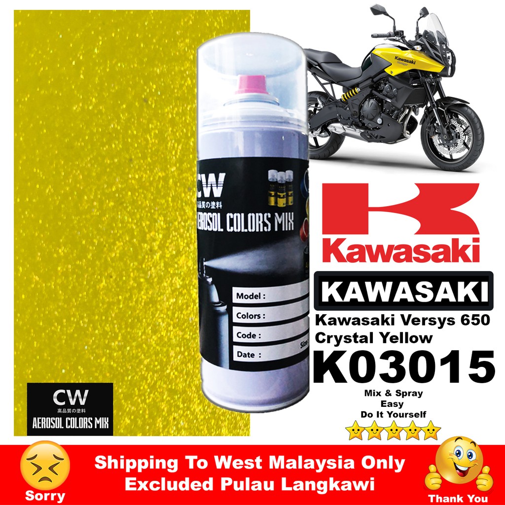 Kawasaki Versys 650 Crystal Yellow K03015 ] Touch Up Paint 2K CW DIY Aerosol Cat Spray Bottle 370ml Kuning Motor | Shopee Malaysia