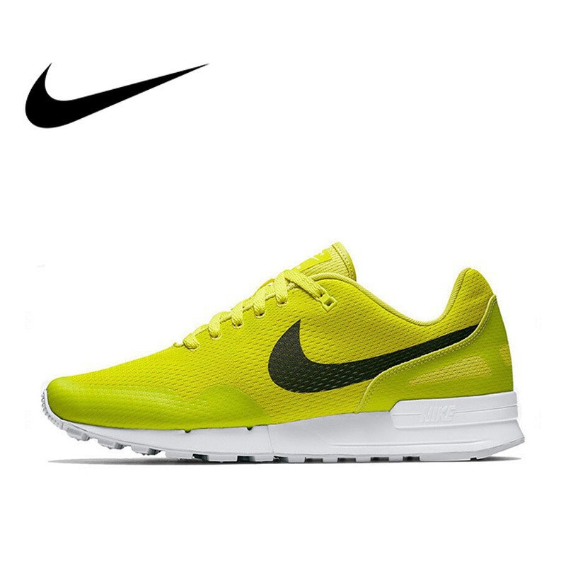 nike pegasus 89 burgundy