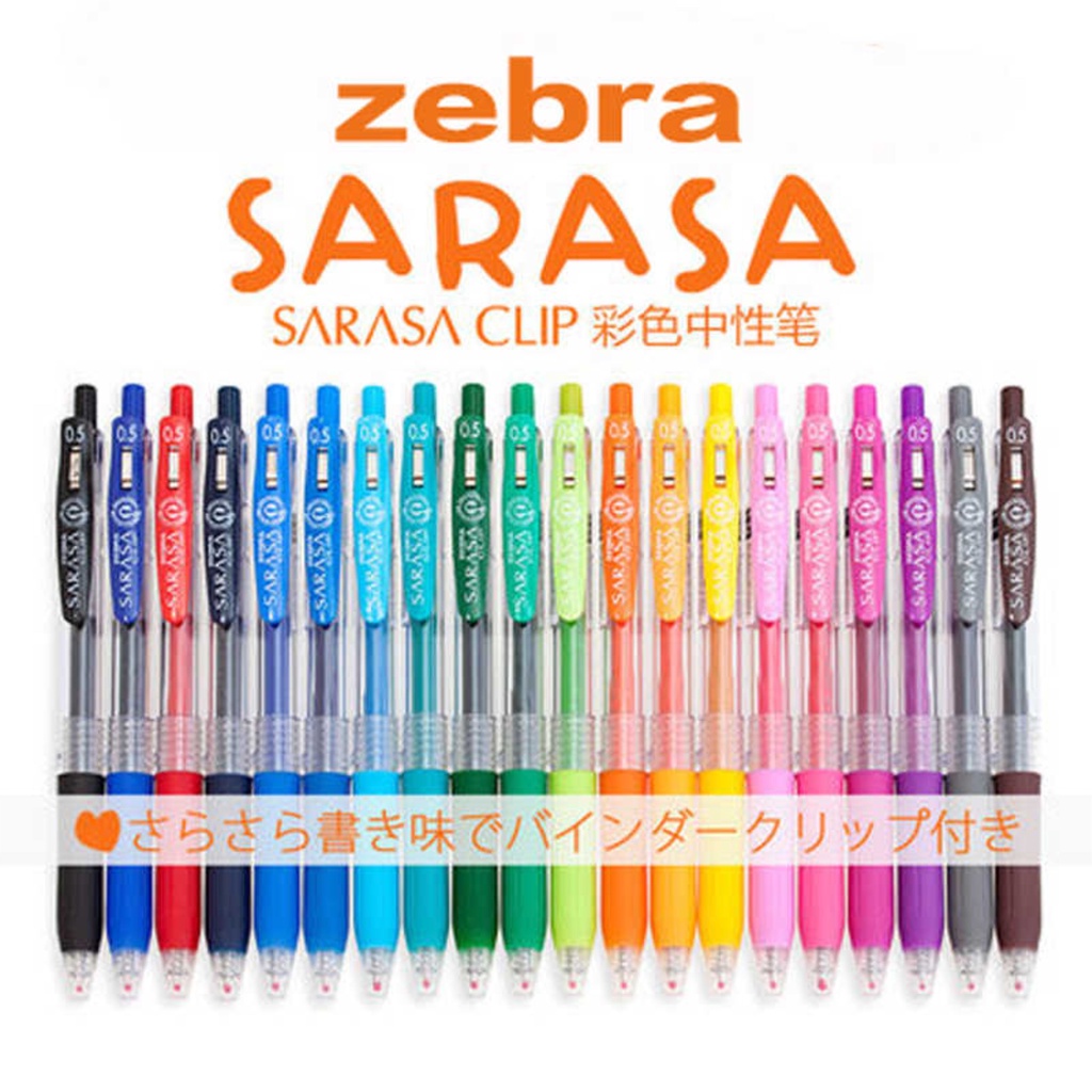 Zebra Sarasa Clip Gel Pen Roller 0.5mm Writing Journal Scrapbook Stationery Tulis Student Office School Supplies