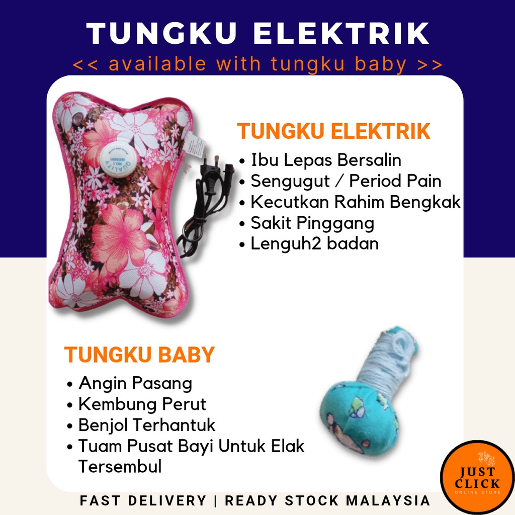Tuku Elektrik Tungku Elektrik Moden Tungku Baby Tunku Ibu Selepas Bersalin Bantal Panas Elektrik Tungku Ibu Berpantang
