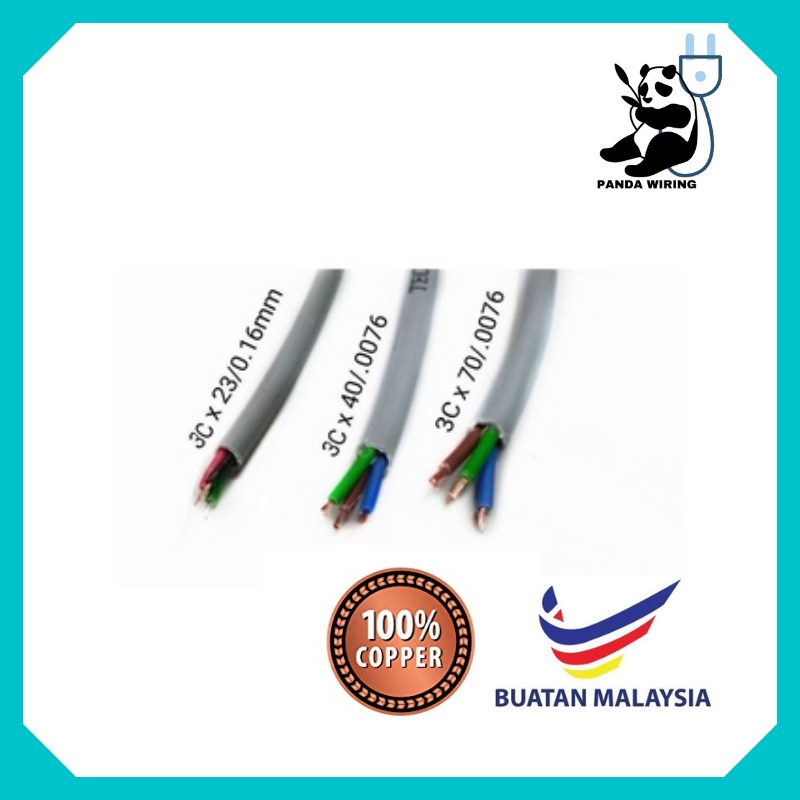 LOOSE CUT 3C 23/0.16/40&70/076MM X 3C 100% Pure Full Copper 3 Core PVC ...