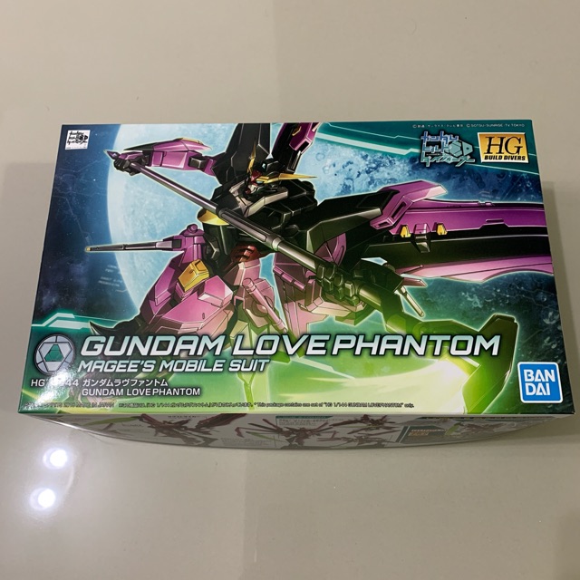 Hg Gundam Love Phantom Shopee Malaysia