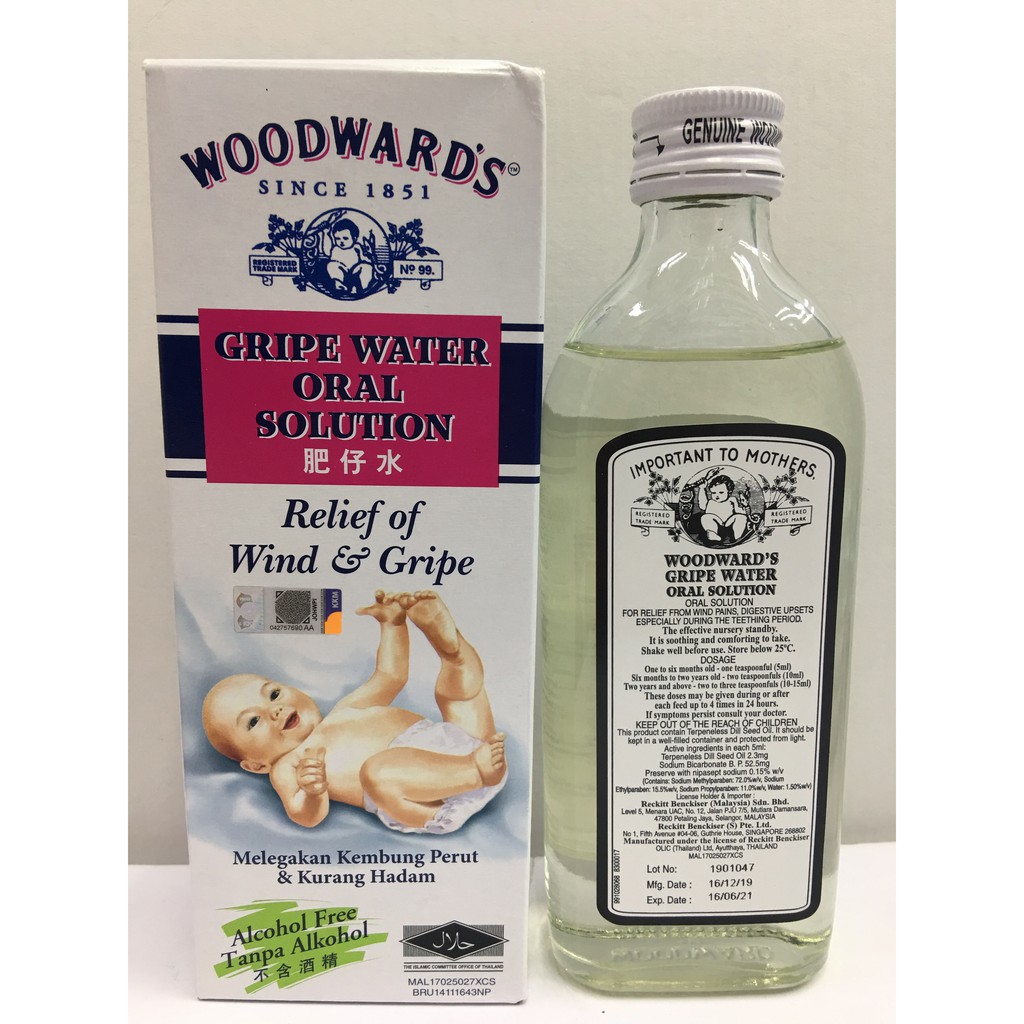 woodward-s-gripe-water-148ml-exp-2022-12-shopee-malaysia