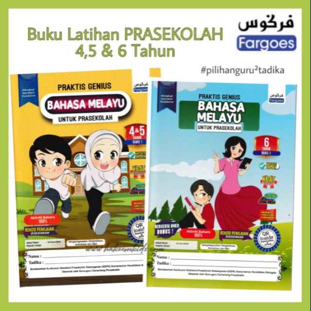 Ready Stock Buku Latihan Prasekolah Bahasa Melayu 4 5 Dan 6 Tahun Terbitan Fargoes Shopee Malaysia