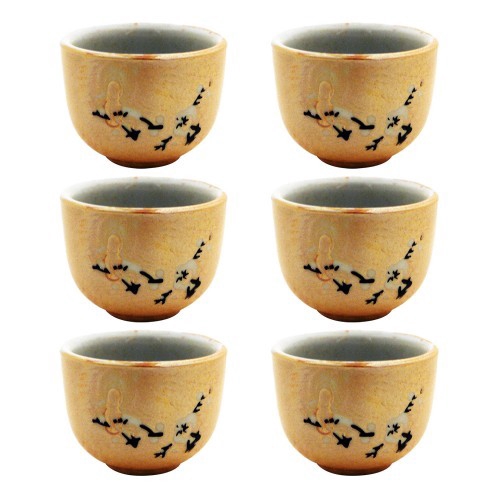 Set of 6 Traditional Golden Glaze Chinese Tea Cup 45ml C300-JL