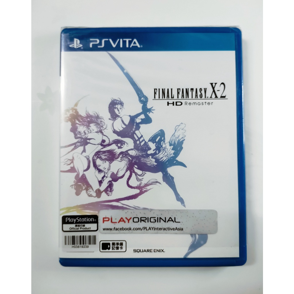 SALE／66%OFF】 PlayStation®Vita FINAL FANTASY X X-2 HD