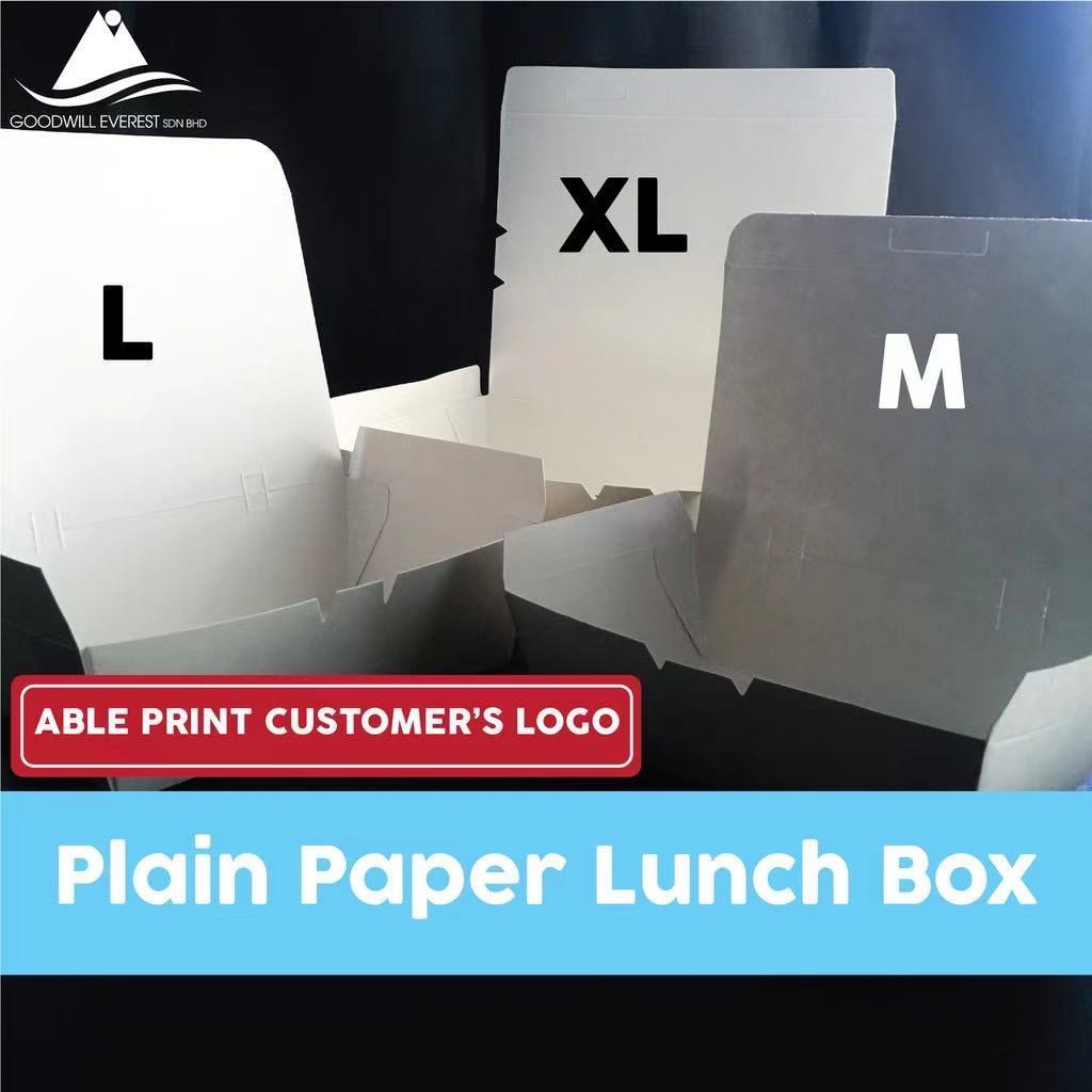 Plain Paper Lunch Box [ ABLE PRINT CUSTOMER'S LOGO ] Shopee Malaysia