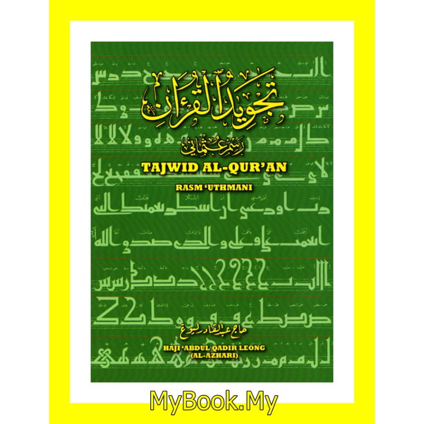 MyB Buku : Tajwid Al Quran Rasm Uthmani Haji Abdul Qadir ...