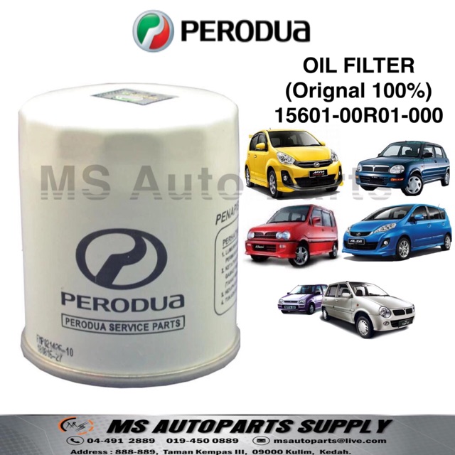 PERODUA OIL FILTER (ORIGINAL 100%) MYVI , ALZA , VIVA 