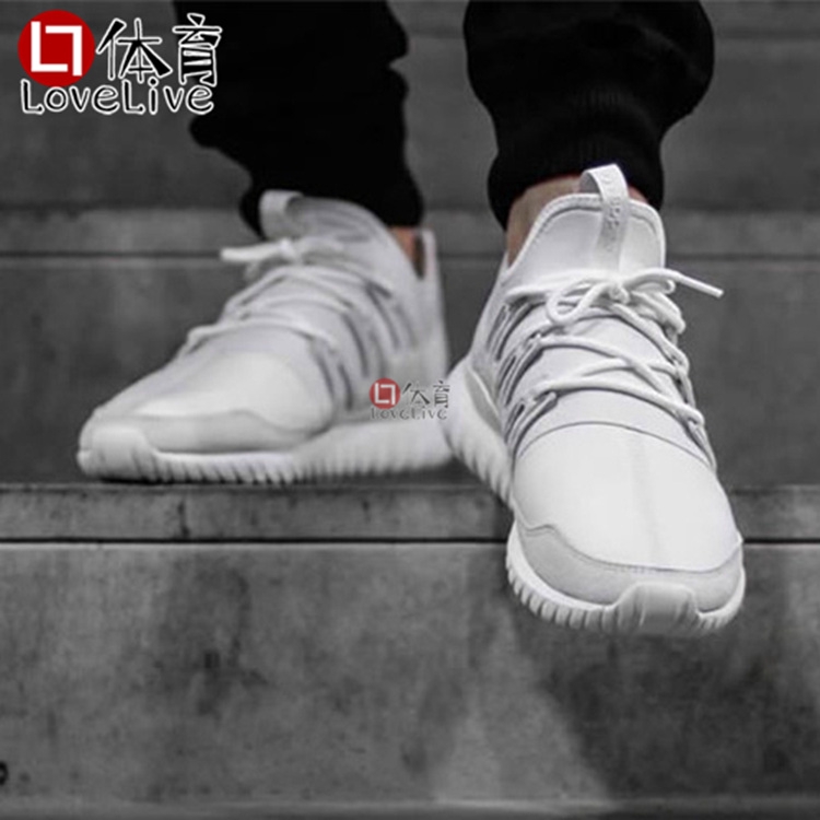 adidas tubular radial s80114