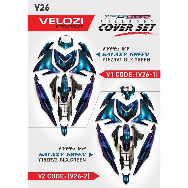 Velozi Y Zr V V Y Suku Y Special Design Colour Full Body Cover