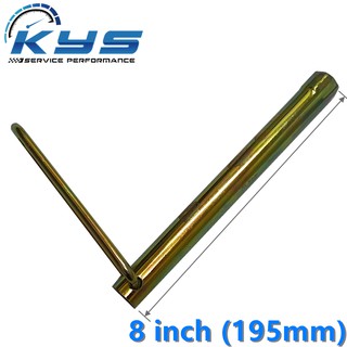 16MM # 8 inch # SPARK PLUG OPENER REMOVAL # WIRA 1.6/1.8 