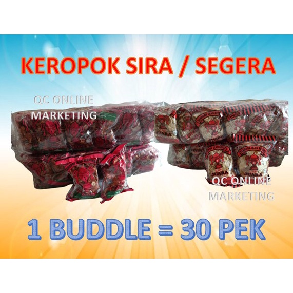 KEROPOK SIRA / SEGERA CAP JUARA @ KEROPOK IKAN BAWAL SEGERA 1JOK=30pek