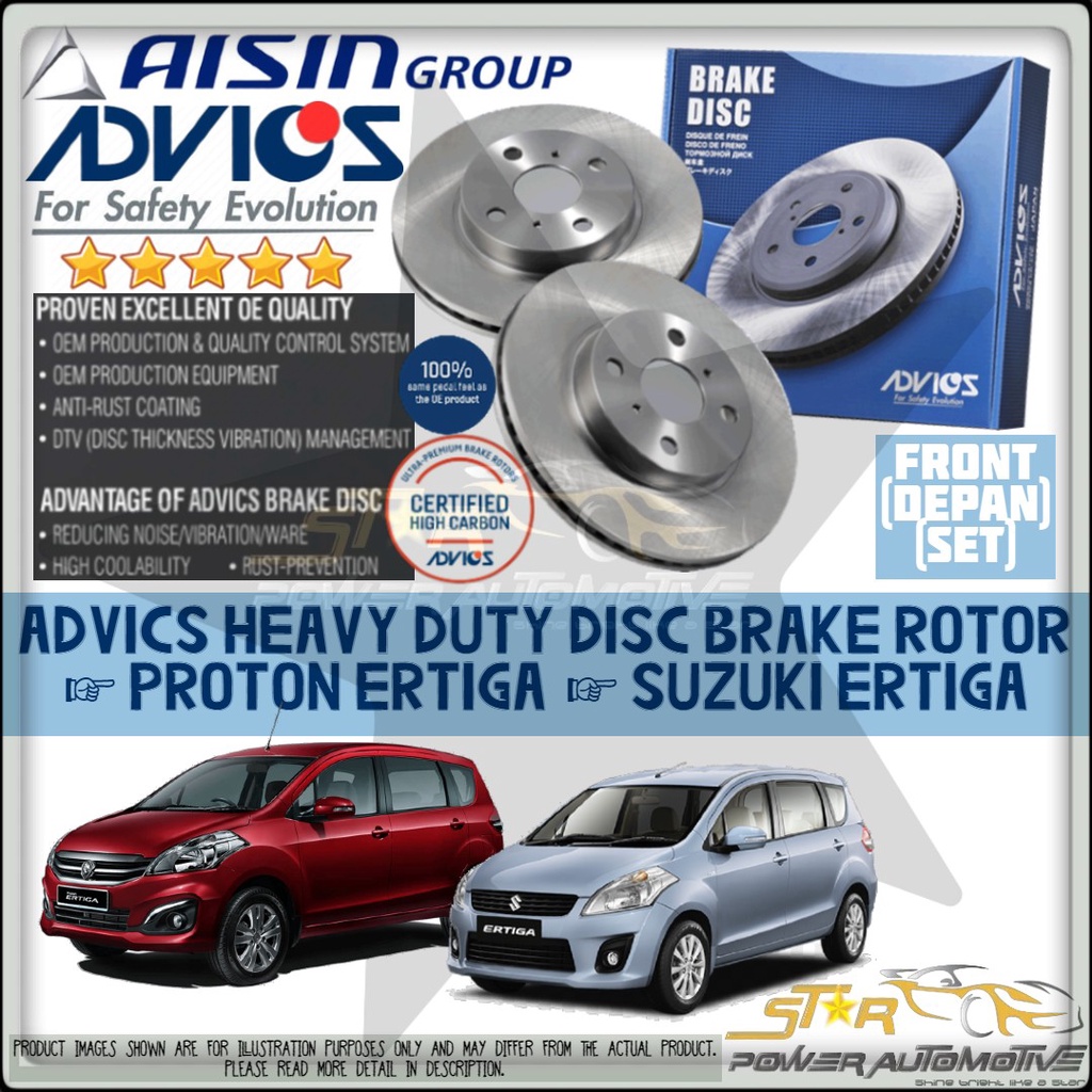 AISIN ADVICS Heavy Duty Proton Ertiga / Suzuki Ertiga Brake Disc Rotor