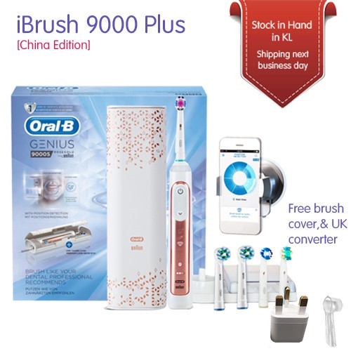 oral b ibrush 9000
