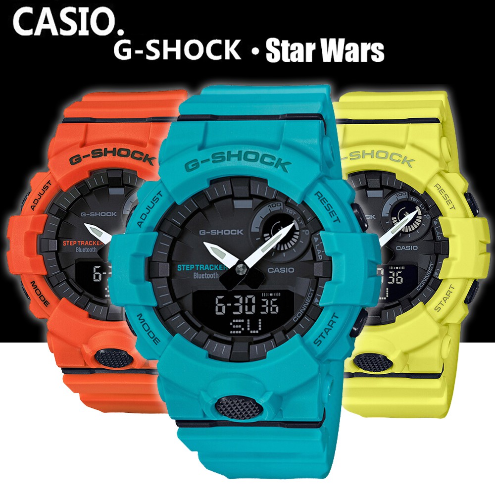 casio g shock wrist watch