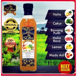 PROGANCE SINUS RESDUNG HQ+ FREE GIFT  Shopee Malaysia