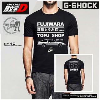 g shock initial d