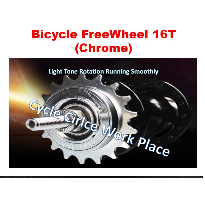 Bicycle Bmx FreeWheel 16T (Silver) Shopee Malaysia
