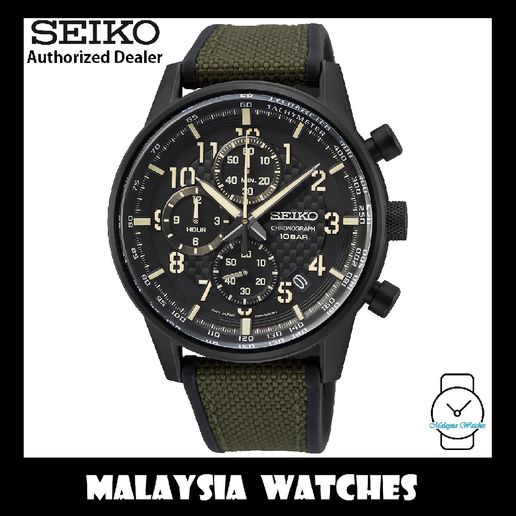 seiko green chronograph