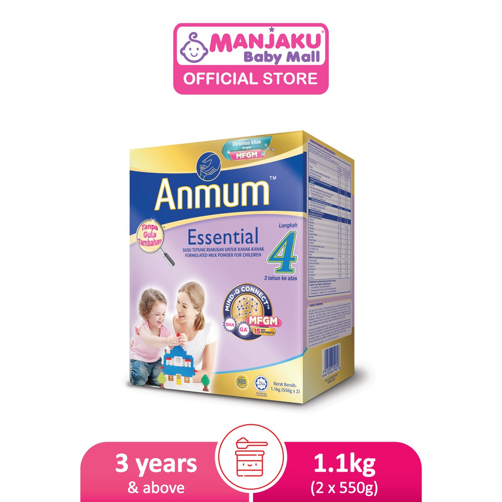 Essential anmum Anmum Materna