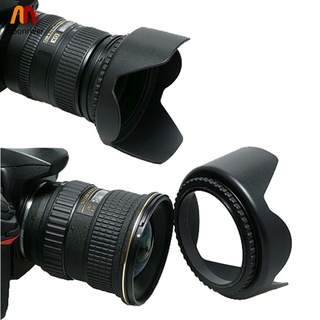 55mm Digital Lotus Flower Hood Professional Deluxe Hard Lens Hood for Sony/Canon/Nikon