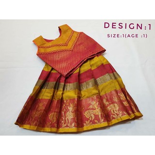 newborn pavadai set