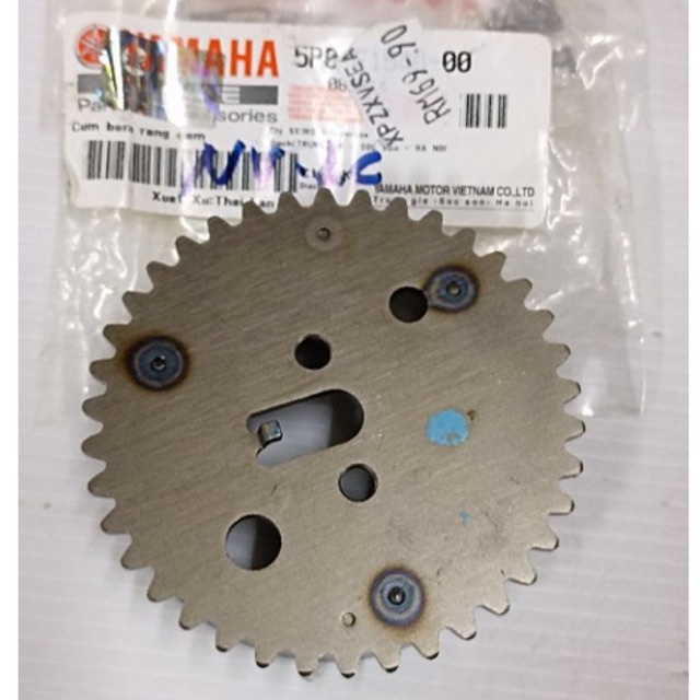NOUVO LC TIMING GEAR/SPOCKET TIMING ORIGINAL 💯 Lazada