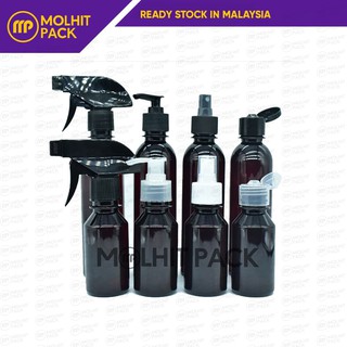 Amber Plastic Bottle 100ML 250ML 500ML Aromatherapy Dispenser Spray Fliptop Trigger Sprayer