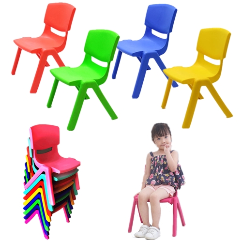 46 cm 51 cm Kindergarten Chair Kids Shopee Malaysia
