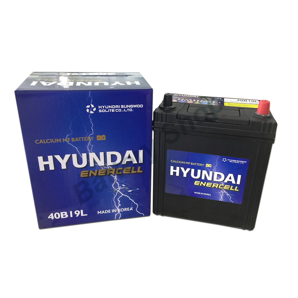 Best Car Battery >> Hyundai Enercell Ns40zl 40b19l Best Car Battery Replacement For Perodua Best Car Battery >> Hyundai Enercell Ns40zl 40b19l Best Car Battery Replacement For Perodua