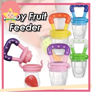 BH Baby Feeder Silicone Fruit Food Bite Sucker Pacifier Infant Soft ...